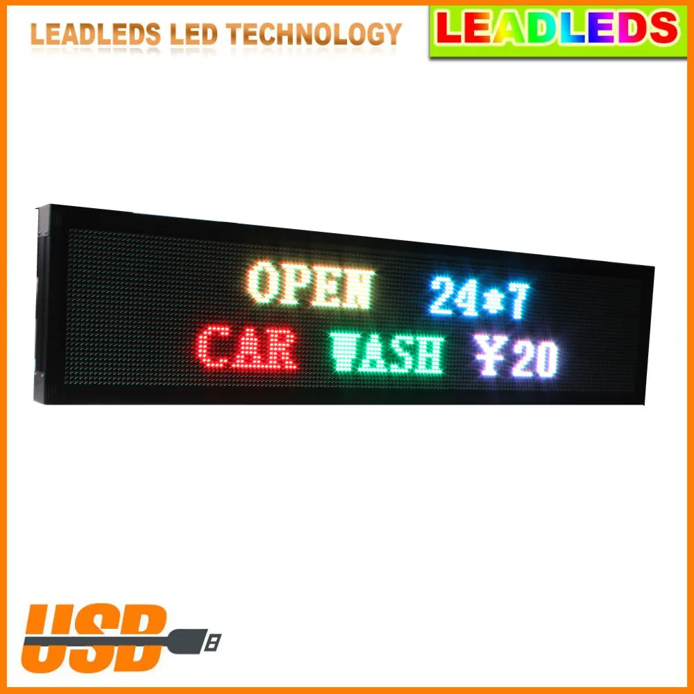 

P10 Outdoor rgb Led Display Screen ,Full Color Scrolling text message LED Display Sign Board size:200x40x9cm