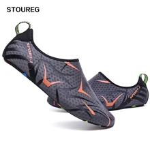 Кроссовки унисекс; обувь для плавания; обувь для водного спорта; обувь для плавания на морском пляже; обувь для серфинга; спортивная обувь для мужчин и женщин