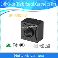 Dahua Free Shipping Security CCTV 2MP Covert Network Camera-Lens Unit without logo IPC-HUM8231-L4