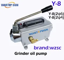 Grinding Oil Pump Y-8 Manual Pump Hand Lubrication Pump Machine Oil Pump