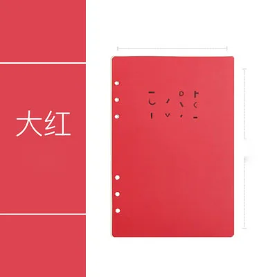 Южная Корея небольшой свежий и простой бизнес портативный небольшой блокнот планировщик блокнот - Цвет: Paper core red