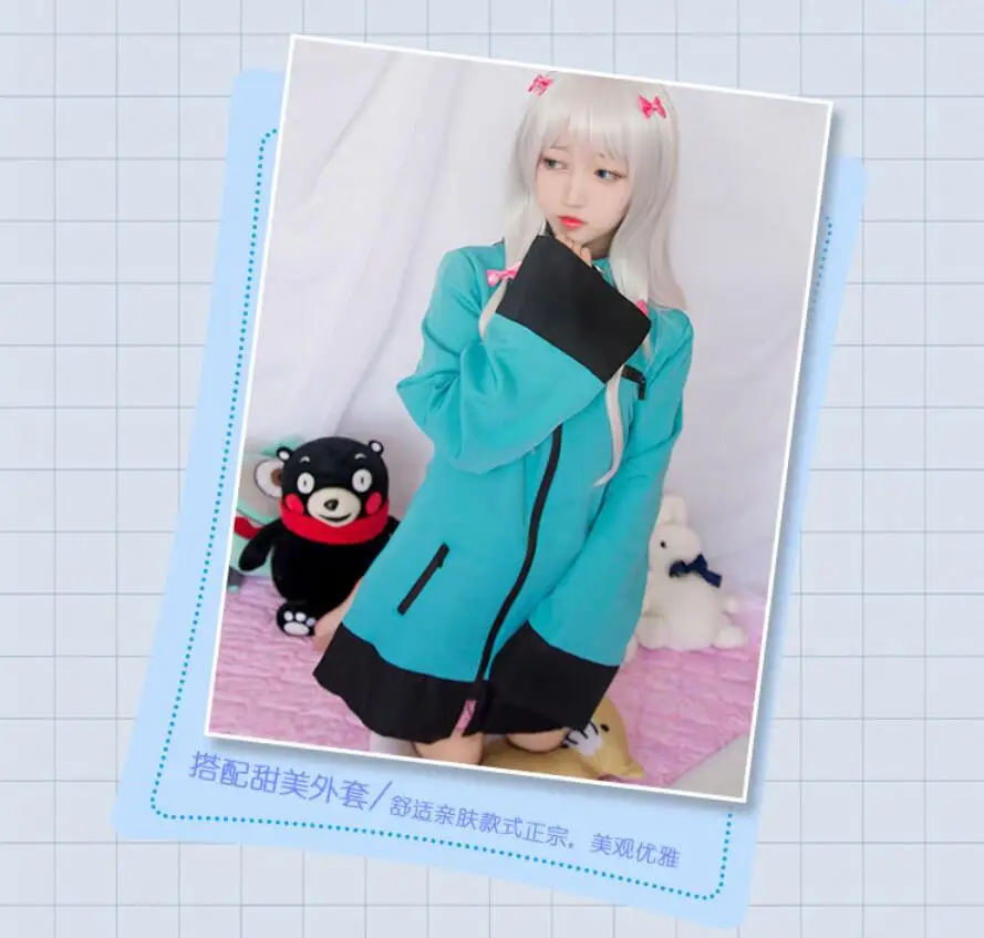 QQ20180917160201