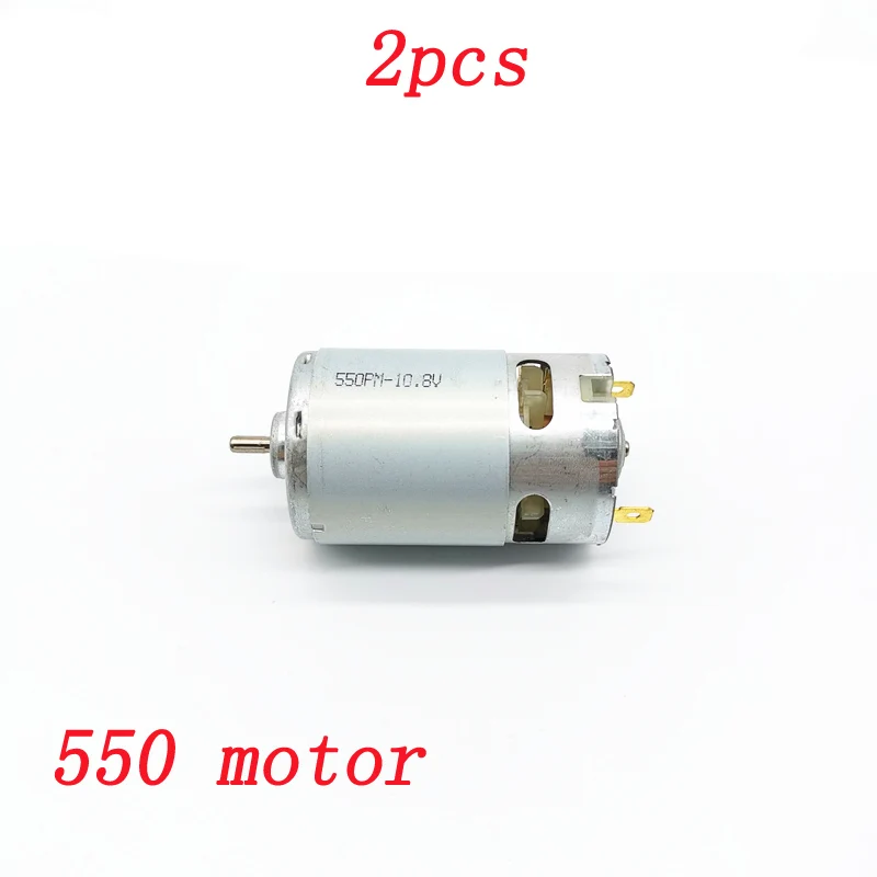 

2pcs High-speed Large Torque 550 Motor DC 12V for RC Model DIY Electric Drill Engine Parts Carbon Brush Motors High Power