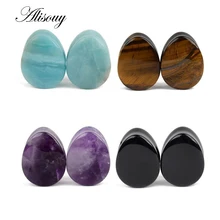 Alisouy из 2 предметов Плаги для ушей, бижутерия для пирсинга, кварцевые органические туннели для пирсинга камень ухо Вилки уха шаблоны, расширитель, удлинитель 5-25 мм