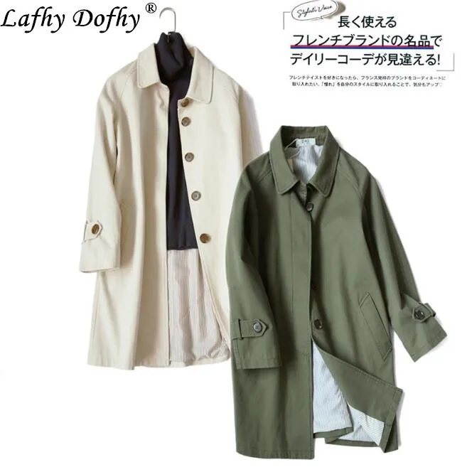 

Quality Windswear Rewashing Process Cotton Windswear Harbour Windswear Spring and Autumn Women's Outerwear 154