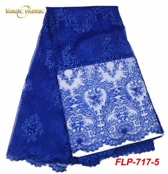 

2018 Latest French Nigerian Laces Fabric High Quality Tulle African Laces Fabric Wedding African French Tulle Lace FLP-717