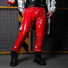 Новинка, модные синие и красные тянущиеся брюки из лакированной кожи в стиле хип-хоп, мужские кожаные брюки, индивидуальный костюм