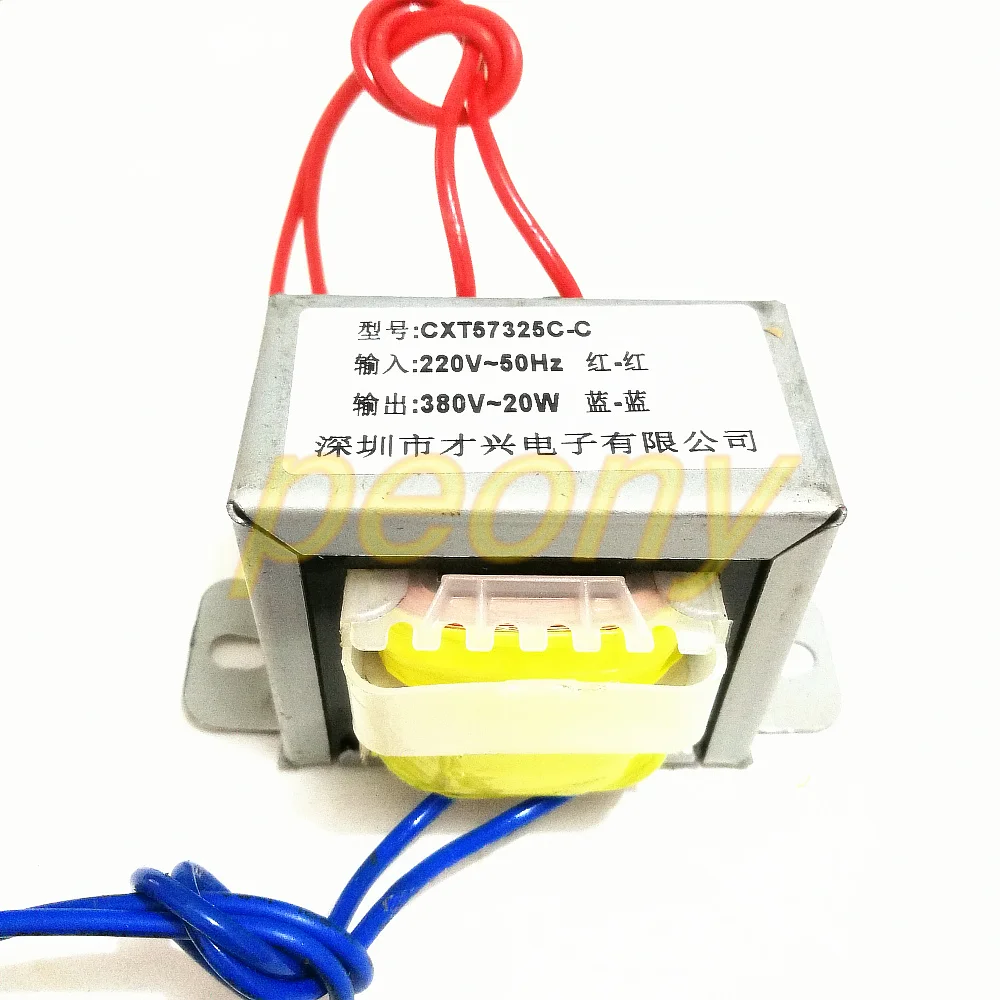 220/4000 вольт трансформатор напряжения. Трансформатор 220 повышающие. Трансформатор 220/110в. Трансформатор с 220 на 12 вольт постоянного тока. Понижающий трансформатор штиль 220 100.