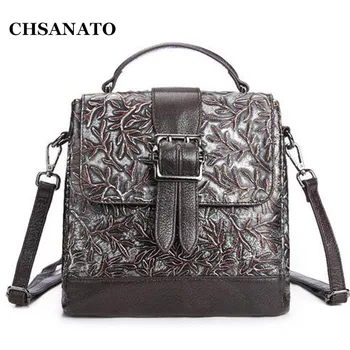 

CHSANATO Famous Women Embossed Flower Backpacks Flap School Backpack Genuine Leather Ladies Small Shoulder Bag