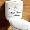 Best Seat in the House characters Crown Toilet Stickers Bathroom Home Decoration Vinyl art Decals Funny waterproof wall sticker ► Photo 3/6