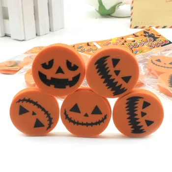 

Halloween Mini Eraser Set Small Pumpkin Rubber Eraser Set 3pcs/set