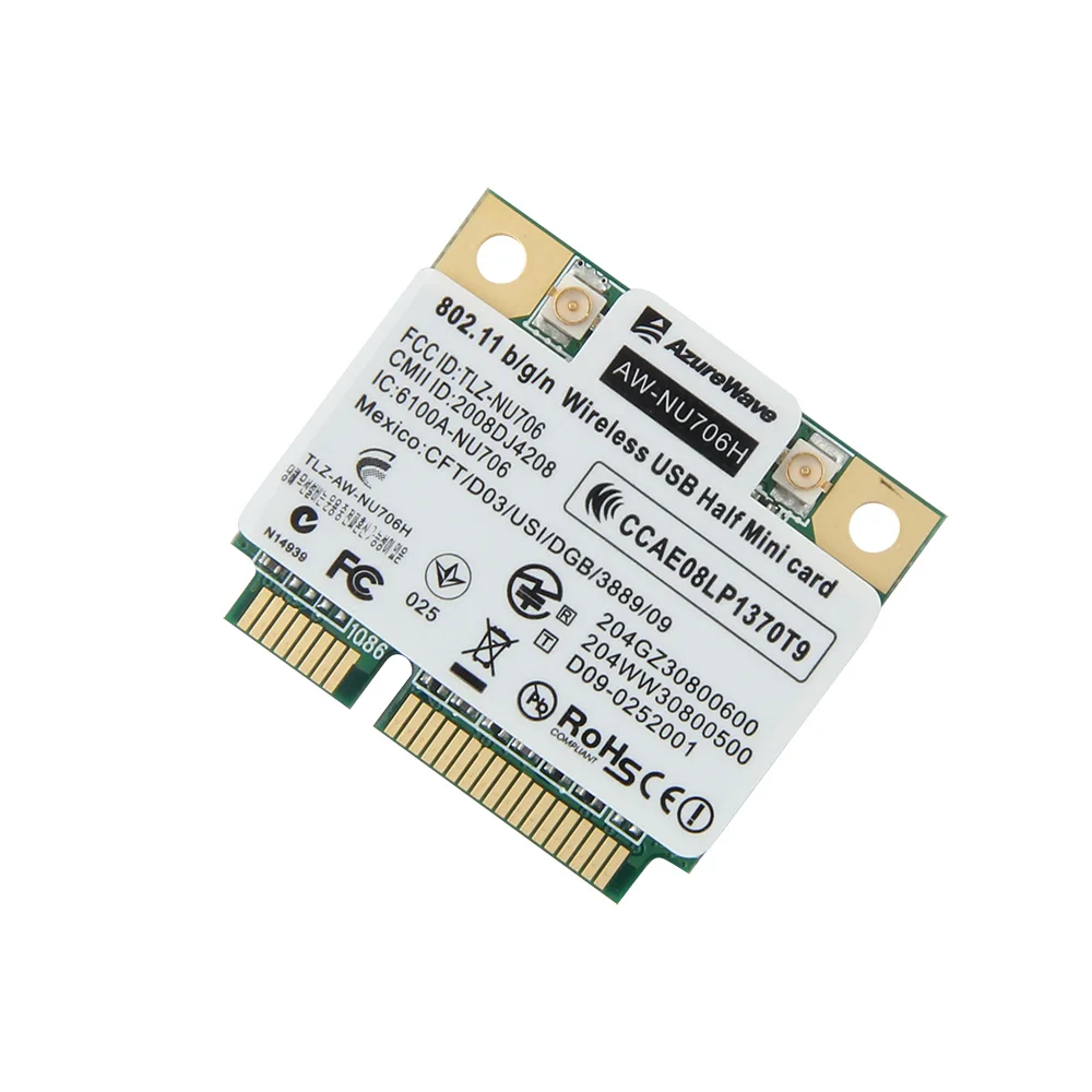 Azurewave technology. Azurewave technology inc.. aw-nu129. azurewave technology что за устройство.