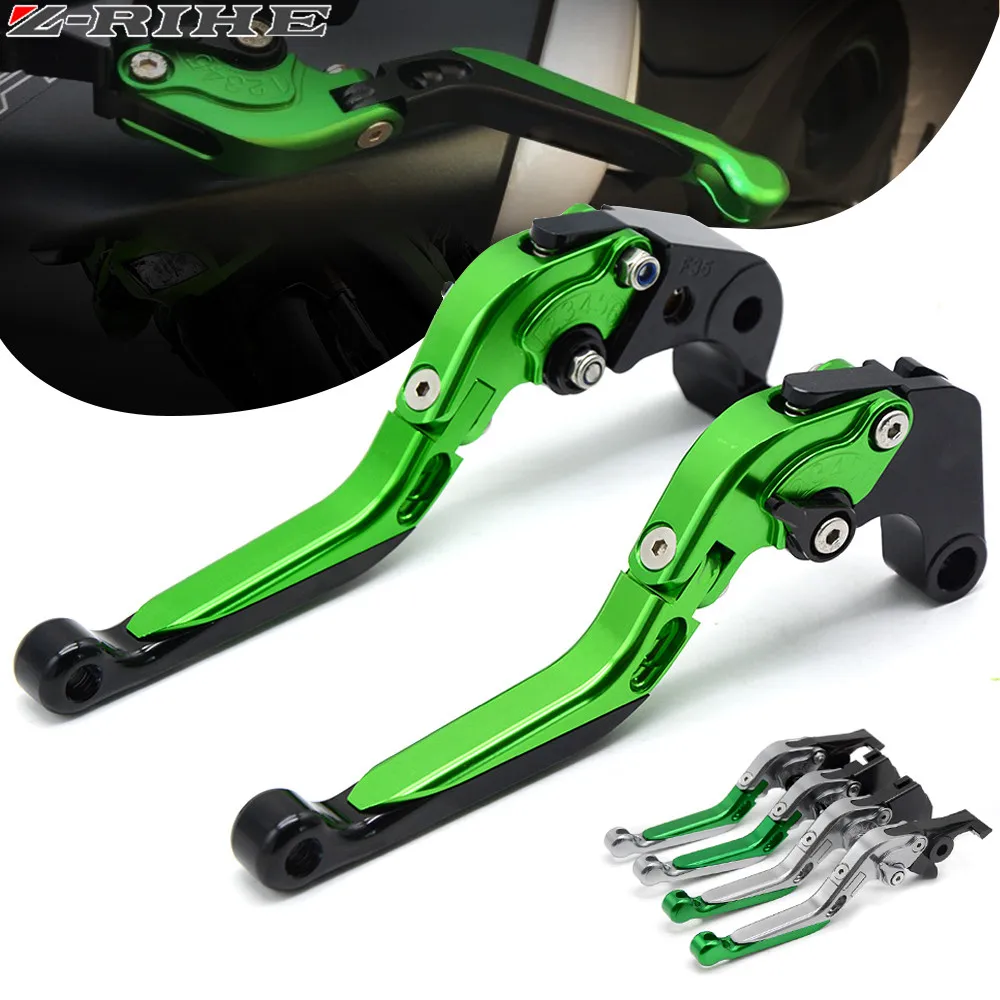 Motorcycle Brake Levers adjustable Folding Bike extensible CNC Clutch