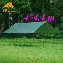 Брезент для корейского национального леса 4x4,4 метров анти УФ 210 т с серебряным покрытием открытый большой навес высокого качества Пляжный Тент