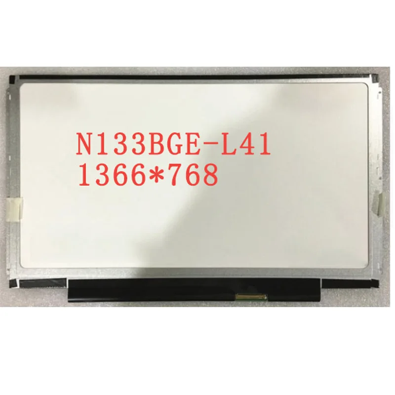 Бесплатная доставка N133BGE-L41 N133BGE-L31 B133XW01 V.0 LP133WH2-TLE1 для Lenovo U310 U350 V360 V370G Z370 Z380 ЖК-экран