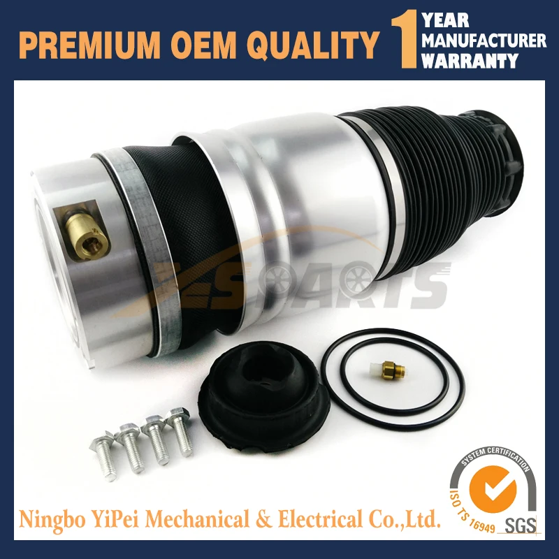 Muelle de suspensión neumática delantera izquierda, accesorio para Audi