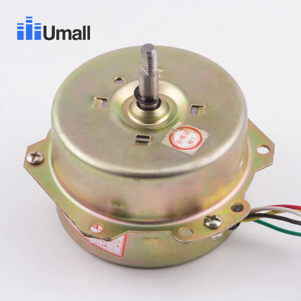 General Five Wires 50w Exhaust Electric Fan Motor Floor Fan Wall