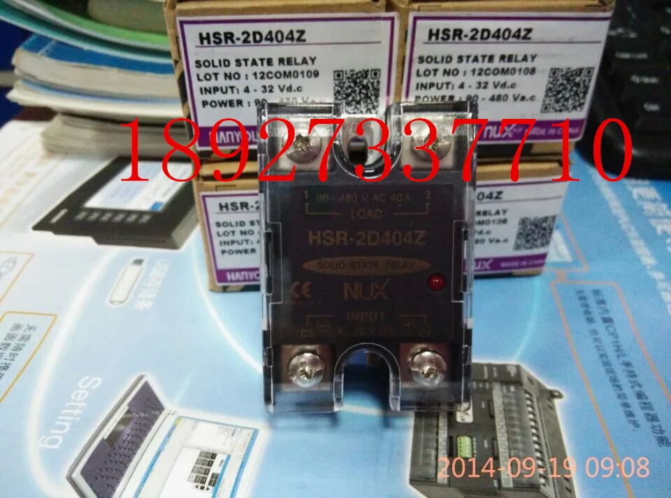 

[ZOB] Supply of new original genuine security HANYOUNG solid state relays HSR-2D404Z --2PCS/LOT