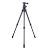 AOKA CMP163CL 578g max loading 2.5kgs professional fashional outdoor travel lightweight mini carbon fiber tripod for camera ► Photo 3/5