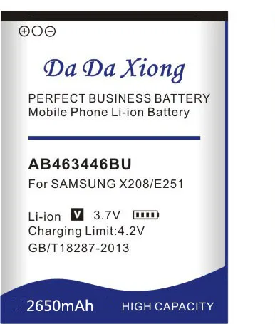 Аккумулятор 2650 мАч AB043446BE AB463446BU AB553446BU для Samsung SGH C512 X208 C3300K B189 B309 F299 B309|ab463446bu