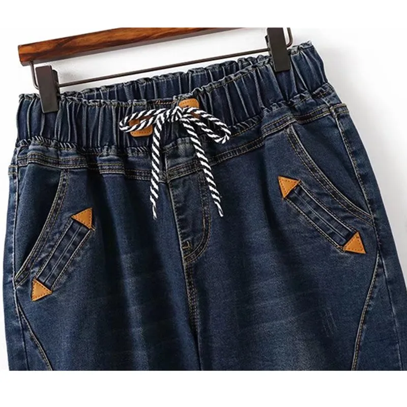 Plus size 5XL Women Jeans 2018 New Autumn Winter Elastic waist Denim Trousers Large size Loose Female Washed Harem Pants 1987 Plus size 5XL Women Jeans 2018 New Autumn Winter Elastic waist Denim Trousers Large size Loose Female Washed Harem Pants 1987