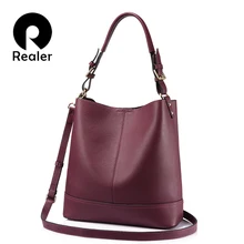 REALER Сумка-Ведерко для дам Сумка из натуральной кожи для женских сумок большая сумка женская сумка через плечо черная сумка 2 шт./компл