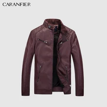CARANFIER мужские кожаные куртки осенние пальто для мужчин плюс бархат Простой искусственная кожа верхняя одежда Байкер Мотоцикл Мужской панк куртка