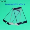 Mobile Phone Parts