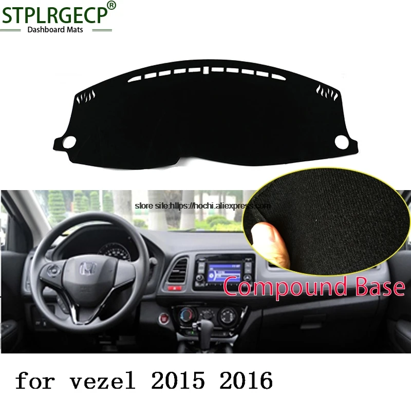 STPLRGECP двухслойный черный тире коврик для Honda vezel 2015 2016 Dashmat ковер приборной панели