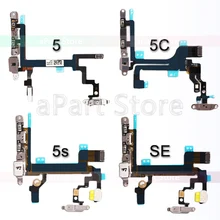Гибкий кабель с кнопкой включения и выключения звука для iPhone 5S 5 5C SE