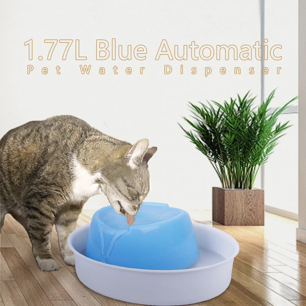 Pet Dog Feeder Automatic Electric Fountain Drinking For Dog Cat
