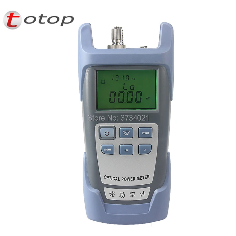 optical power meter (2)