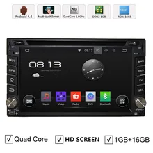 HD 6.2 Quad core Universal Double 2 Din Android 4.4 Car DVD+GPS Navigation+Wifi+3G+Mirror link+Audio+Video+Stereo+map DAB