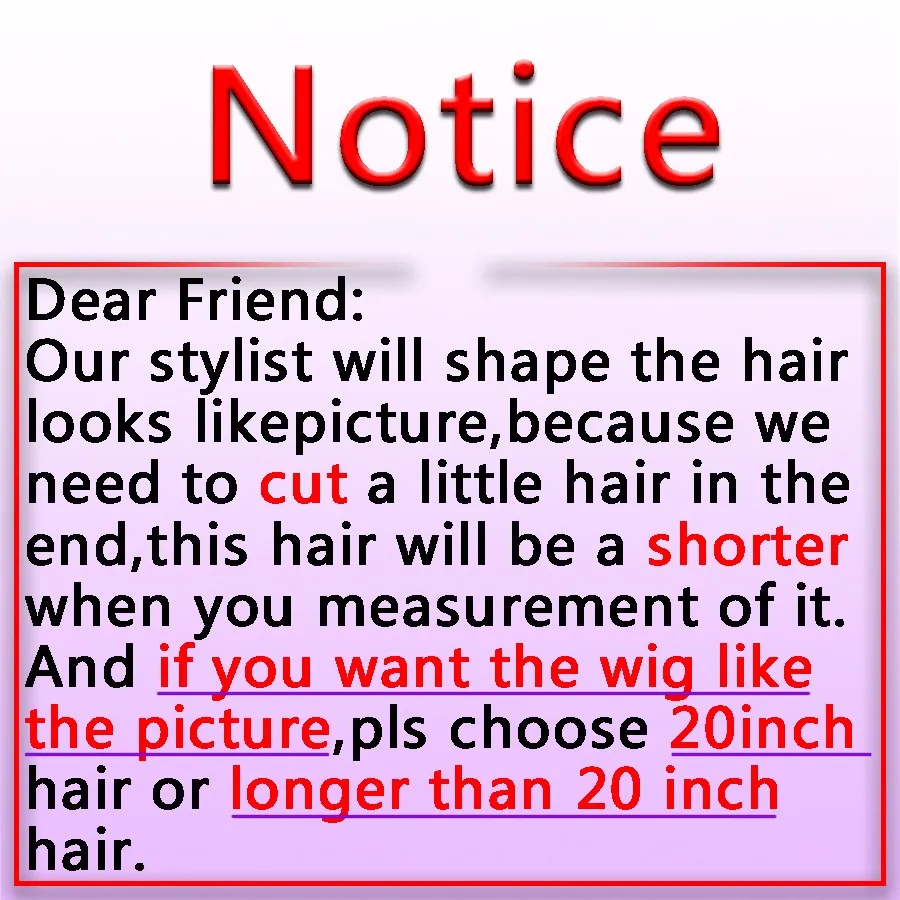 20inch