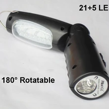 Перезаряжаемая Складная Рабочая световая вспышка Беспроводная 21+ 5 светодиодный рабочий светильник гибкий портативный светодиодный прожектор автомобильное зарядное устройство EU AU UK plug