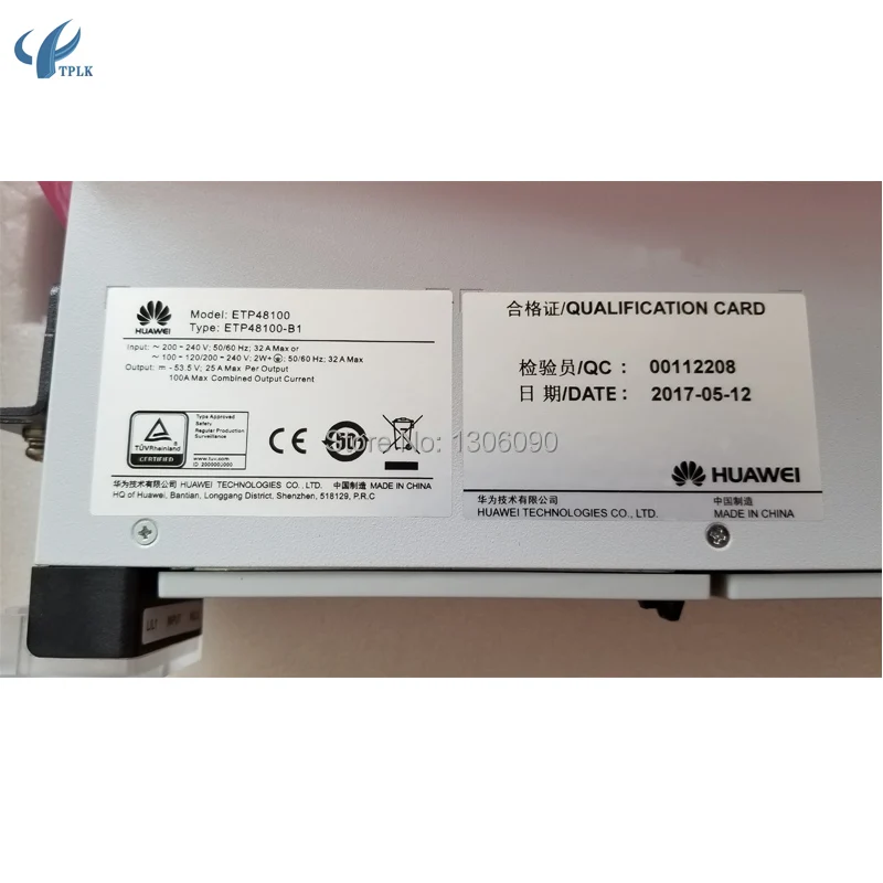 ETP48100-B1 power supply 7