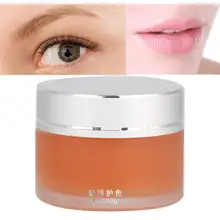 30 г Профессиональный Крем для чистки татуировки Гель брови, подводка, губы очищающее средство для татуировки Крем для фиксации цвета