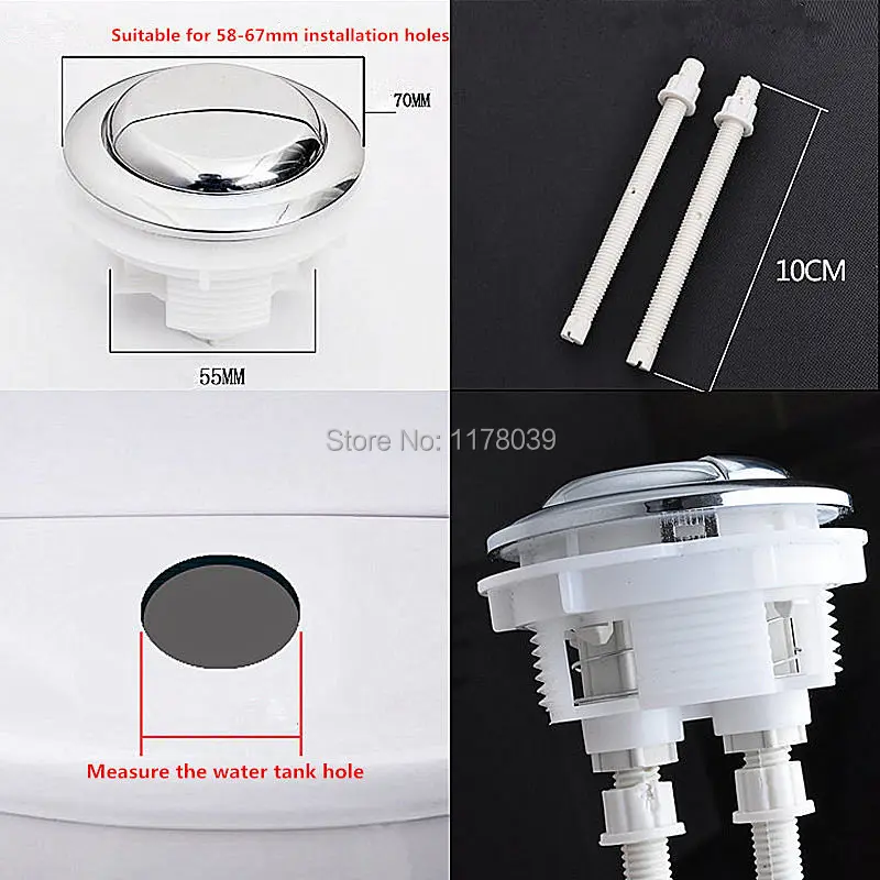 toilet water tank ABS plastic Round double button,Toilet Push Buttons Suitable for water tank cover hole 58-67mm,J17331