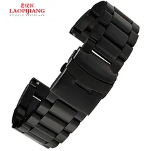 Laopijiang 22 мм 24 мм 26 мм Прочный ремешок из нержавеющей стали для мужских часов серебристый черный ремешок аксессуары+ Инструменты