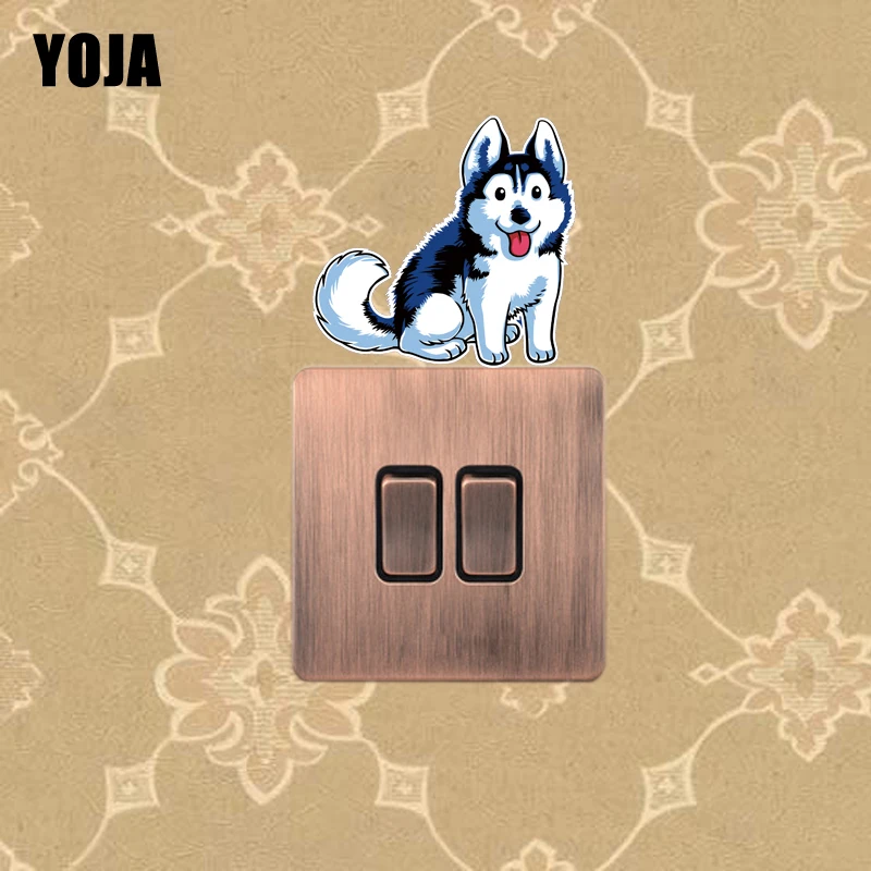 

YOJA Husky With Tongue Decor Switch Wall Sticker Living Room Bedroom Colored Personalized Colored8SS0299
