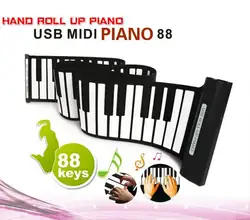 Гибкая силиконовая USB клавиатура 88 клавиш MIDI электронная Roll Up пианино