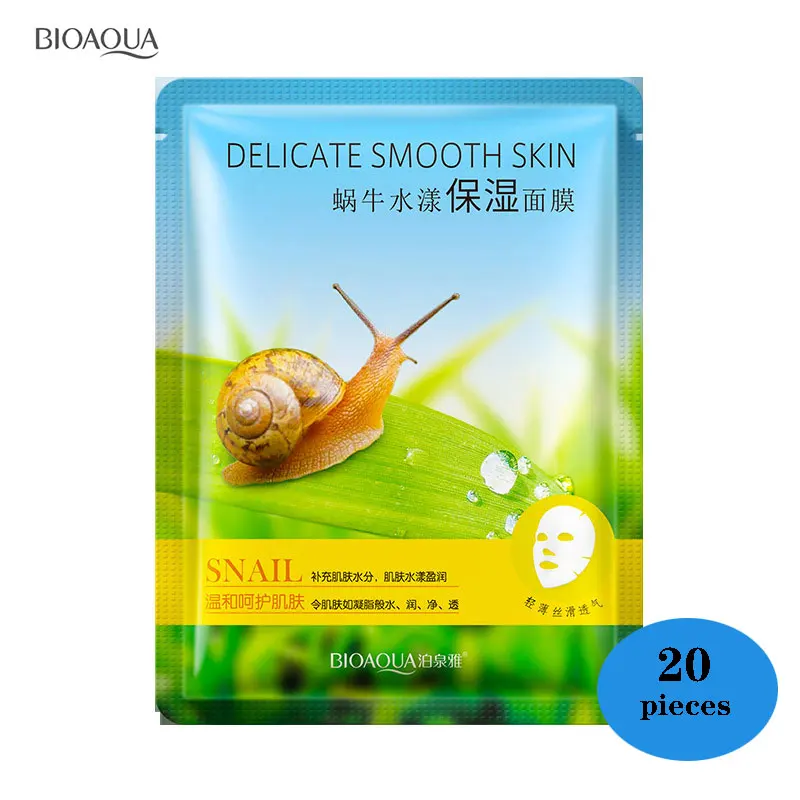 

BIOAQUA 20 Pieces Snails Depth Replenishment Whole Liquid Face Mask Oil Control Shrink Pores Unisex Skin Care