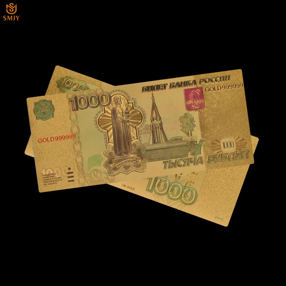 SMJY-Note-RUC-logo-1000 (5)