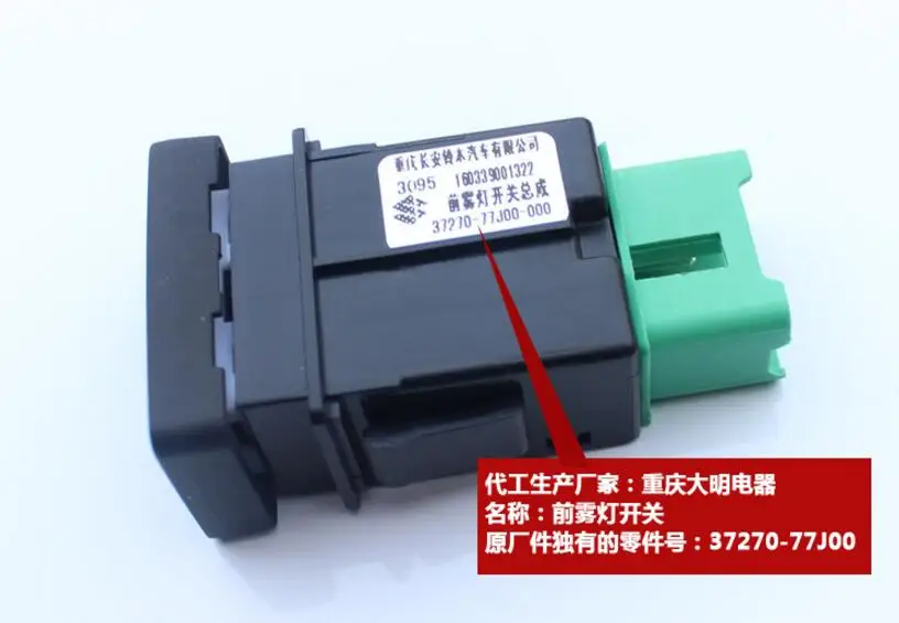 QQ20170227234423