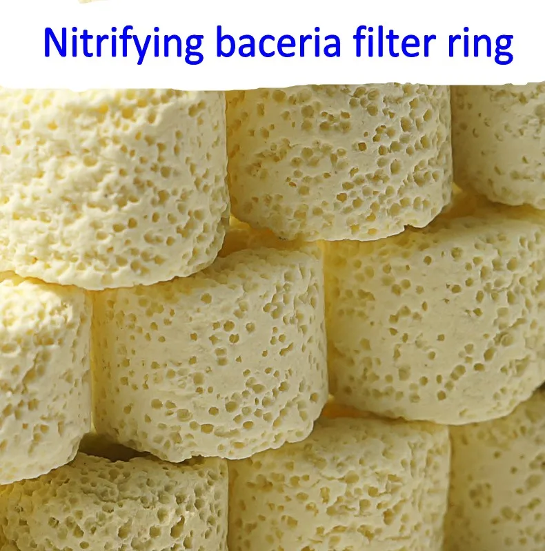 Фильтрующий материал в баке аквариума инфракрасное бактериальное кольцо аквариума нитритирующая культура бактерий фильтр кровати биологический фильтр