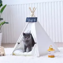 Обычная белая холщовая палатка для собак и кошек Типи без подушки