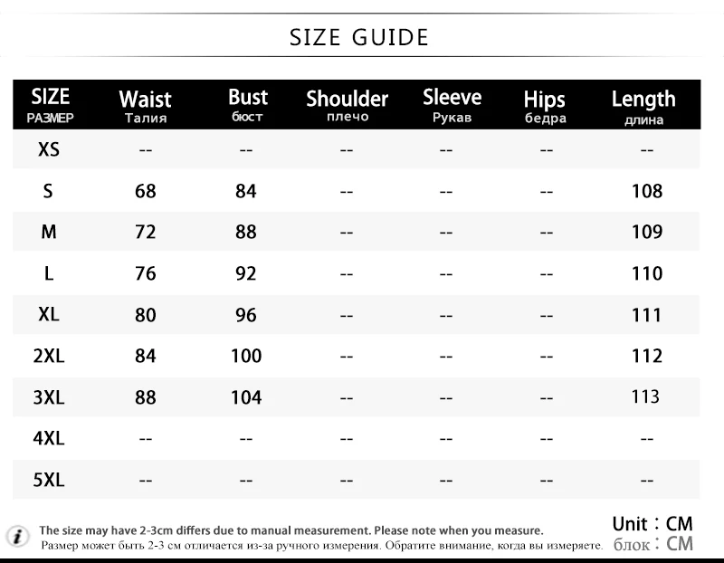 Chiffon Dress (2)