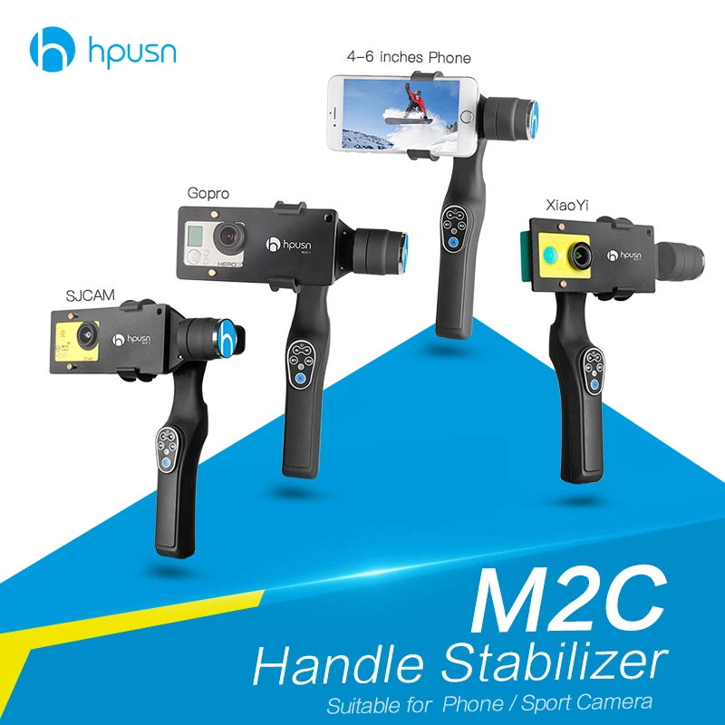 HPUSN M2C бесщеточный ручной стабилизатор телефон gimbal Для Спорта Камеры |