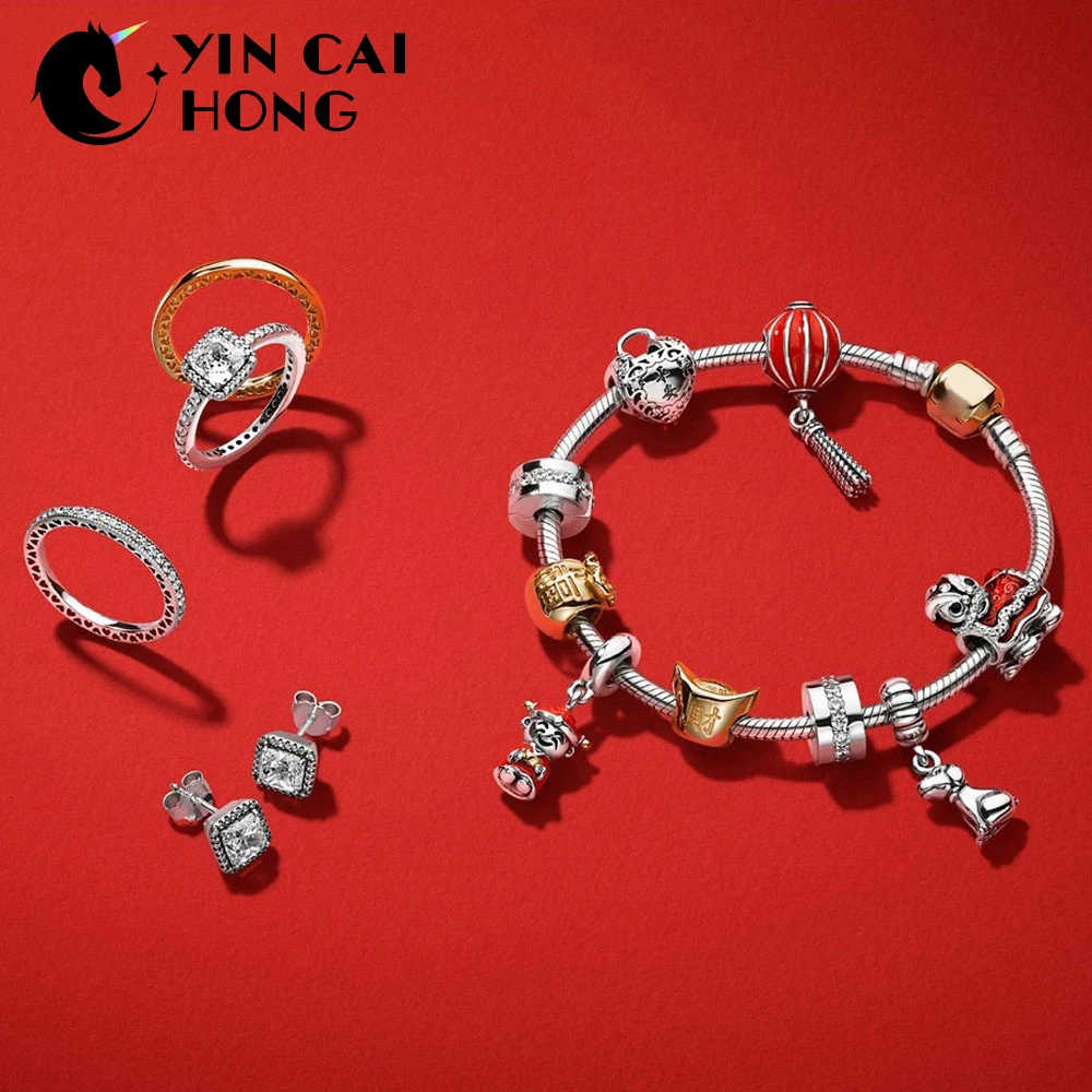 

YCH 100% 925 Sterling Silver Lion Dance LANTERN Money Bag Longevity Padlock Fortune Pendant Bead Bracelet Ring Earring Set