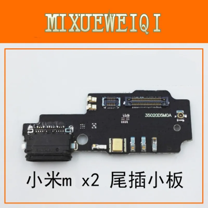 1 шт. оригинальный USB-зарядный док-порт гибкий кабель + микрофон для xiaomi mix 2 Полный